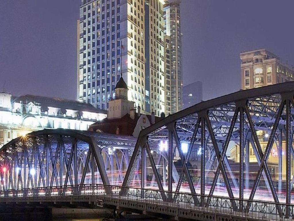 Bund South China Harbour View 4* Shanghai